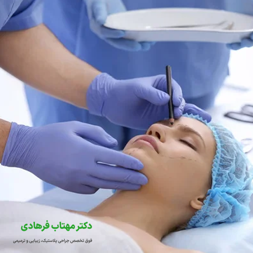 خطرات عمل بینی 