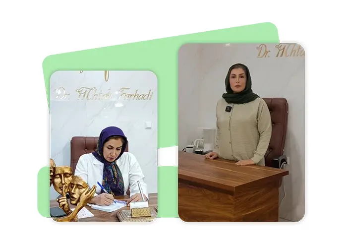 بهترین جراح بلفاروپلاستی در اهواز