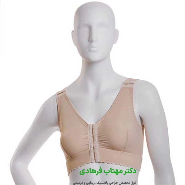 گن بعد ماموپلاستی